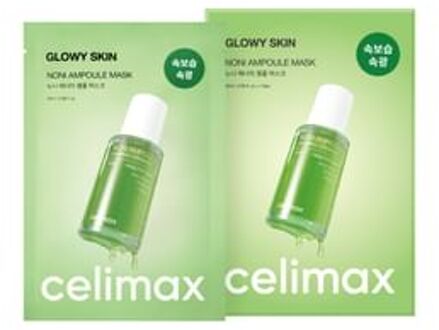 Noni Ampoule Mask Set 2025 Version - 29ml x 10 sheets