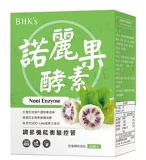 Noni Enzyme Softgel 60 softgels