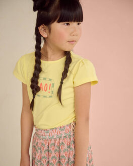 Nono Top korte mouw n602-5400 kiss Geel - 134/140