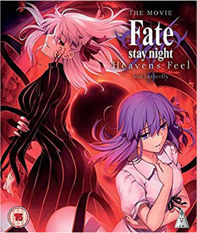 Noodlot Nachthemelgevoel: Verloren vlinder - Standaard Editie