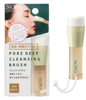 NOPO. Pore Deep Cleansing Brush 1 pc