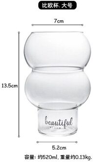 Nordic Eenvoudige Grote Drinken Yoghurt Cup Ontbijt Koffie Cocktail = Drink Glas Hydrocultuur Vaas Groene Radijs Glas Water Fles