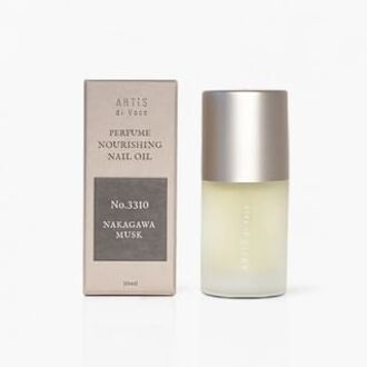 Norishing Nail Oil Nakagawa Must - 10ml