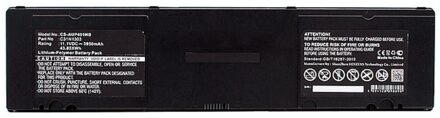 Notebook battery for ASUS Pro Essential PU401LA series 11.1V 3950mAh - small