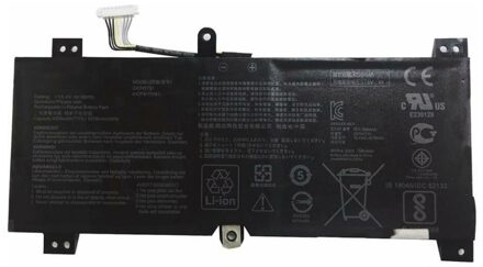 Notebook Battery for ASUS ROG Strix GL504G C41N1731 15.4V 66Wh - small