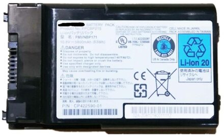 Notebook battery for Fujitsu LifeBook T1010 T4310 T5010 T4410 series 10.8V 63Wh - small