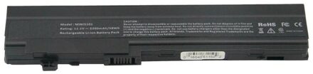 Notebook battery for HP Mini 5101 5102 11.1V 4400mAh - small