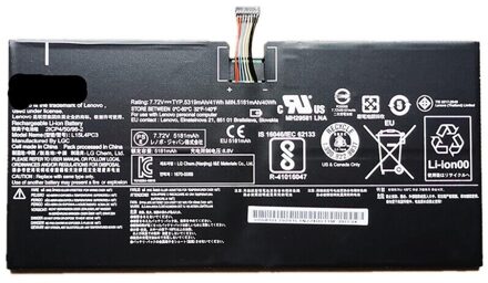 Notebook battery for Lenovo MIIX 720-12IKB series L15L4PC3 - small
