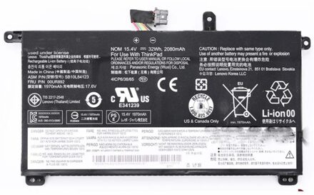 Notebook battery for Lenovo ThinkPad T570 T580 P51S P52S series 15.4V 32Wh For Internal - small