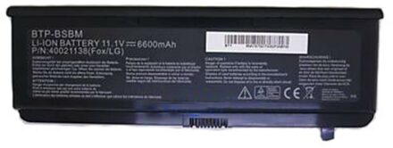 Notebook battery for Medion MD98300 series 11.1V 6600mAh - small