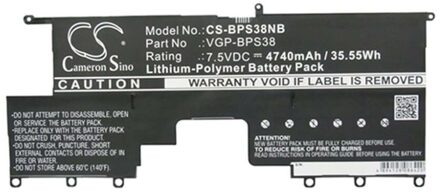 Notebook battery for Sony VAIO SVP1121 Series 7.5V 4680mAh - small