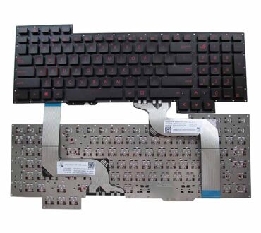 Notebook keyboard for Asus G751 G751JL G751JM without frame - small