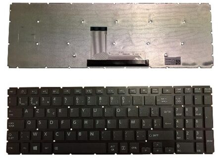 Notebook keyboard for Toshiba Satellite L50-B black AZERTY