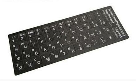 Notebook Keyboard Stickers Russian Black-White