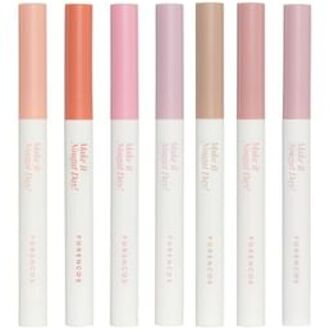 Nougat Hide & Fit Lip Pencil - 7 Colors #04 Taro Nougat