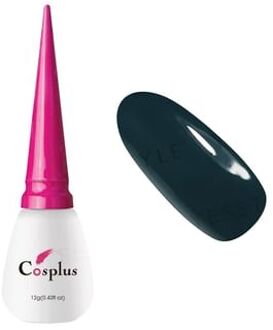 Nouveau Collection Nail Color Gel Turkish Café WS04 Mosque 12ml