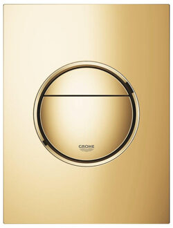 Nova Cosmopolitan S Bedieningspaneel Toilet - Verticaal - Dual Flush - Eco - Cool sunrise (glanzend goud) - Slank formaat