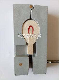 November Piano Tuning Tool Doet Piano Hamer Lijm Reparatie Klem