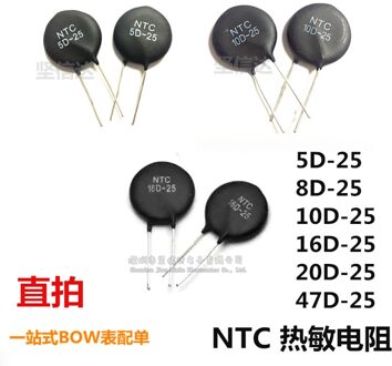 NTC Negatieve Temperatuur Thermistor 5D-25 8D-25 10D-25 20D-25 47D-25 Diameter 25 MM 10D-25 5stk