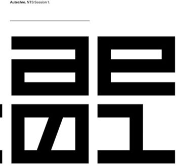 Nts Session 1 -Download- (LP)