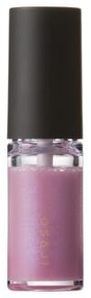 Nuance Lip Gloss EX02 Hikarinomukou