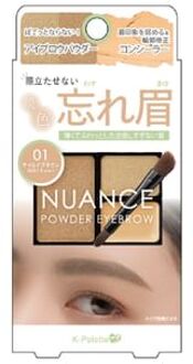 Nuance Powder Eyebrow+ 01 Mild Brown