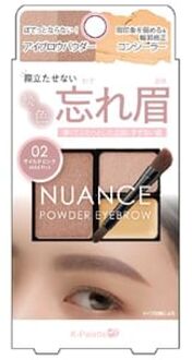 Nuance Powder Eyebrow+ 02 Mild Pink
