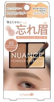 Nuance Powder Eyebrow+ 03 Mild Terracotta