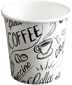 Nupik Coffee recyclable cups 4 ounces 120 cc. 50 PCs