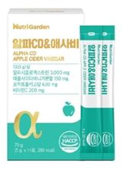 NutriGarden Alpha CD Apple Cider Vinegar 5g x 14 sticks
