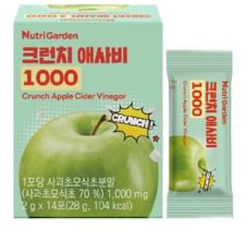 NutriGarden Crunch Apple Cider Vinegar 1000 2g x 14 sticks