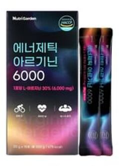 NutriGarden Energetic Arginine 6000 20g x 15 sticks