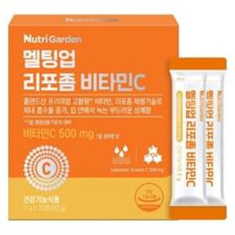 NutriGarden Melting Up Liposome Vitamin C 2g x 30 sticks