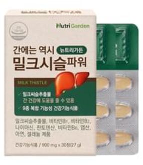 NutriGarden Milk Thistle Power - Gezondheidssupplement