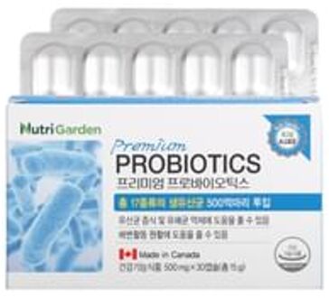 NutriGarden Premium Probiotics 500mg x 30 capsules