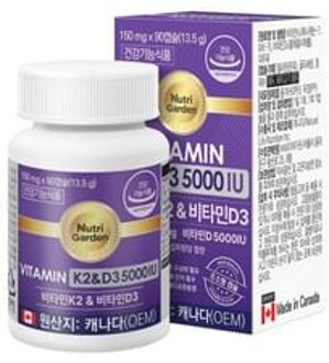 NutriGarden Vitamin K2&D3 5000IU 150mg x 90 capsules