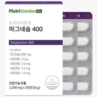 NutriGardenfit Magnesium 400 1200mg x 30 tablets