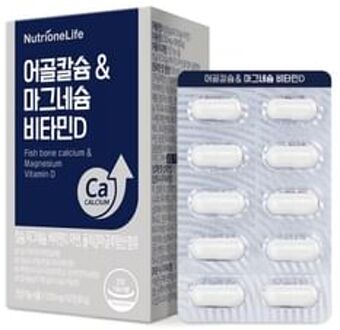 NutrioneLife Fish Bone Calcium & Magnesium Vitamin D 1000mg x 60 tablets