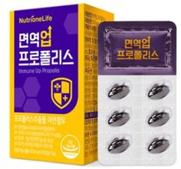 NutrioneLife Immune Up Propolis 500mg x 30 capsules