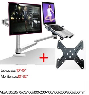 OA-7X Multimedia Desktop Dual Arm 27Inch Lcd Monior Houder + Laptop Houder Stand Tafel Full Motion Dual Monitor Mount arm Stand OA-7X-A1