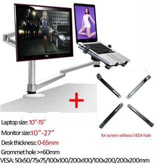 OA-7X Multimedia Desktop Dual Arm 27Inch Lcd Monior Houder + Laptop Houder Stand Tafel Full Motion Dual Monitor Mount arm Stand OA-7X-AD600