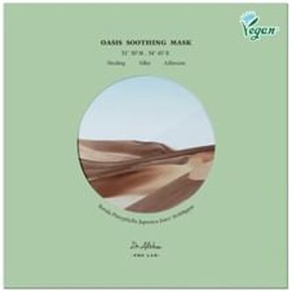 Oasis Soothing Mask Set 2023 Version - 27g x 5 pcs