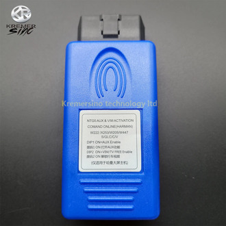 OBD AUX Activator for Mercedes-Benz NTG4.5 NTG5.0 OBD AUX Enable OBDII Activation Tools