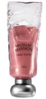 Objet Blush - 10 Colors #006 Emberly