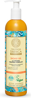Oblepikha Shower Gel Intensive Nutrition & Hydration