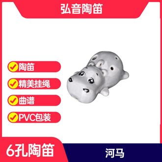 Ocarina Muziekinstrument Ocarina 6 Gat Beginners Begonnen Sieraden Souvenirs Primary kleur