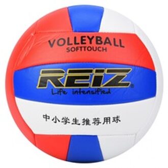Officiële Maat 5 Volleybal PU Leer Outdoor Volleybal Diameter 21 cm Training Volleybal Geschikt Voor Kids Volwassenen