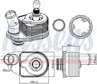 Oil cooler 91101
