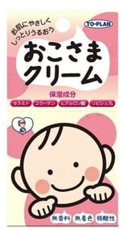 Okosama Face Cream 30g