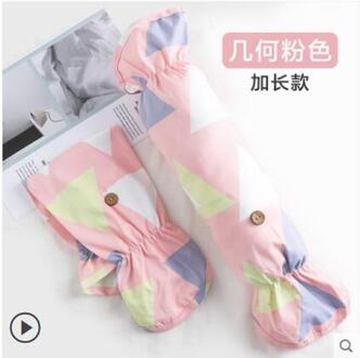 Olie-Proof Splash Mouwen Artefact Koken Handschoenen Keuken Anti-Brandwonden Mouwen Koken Mouwen Winter Waterdicht Vrouwelijke Lange Wor 3